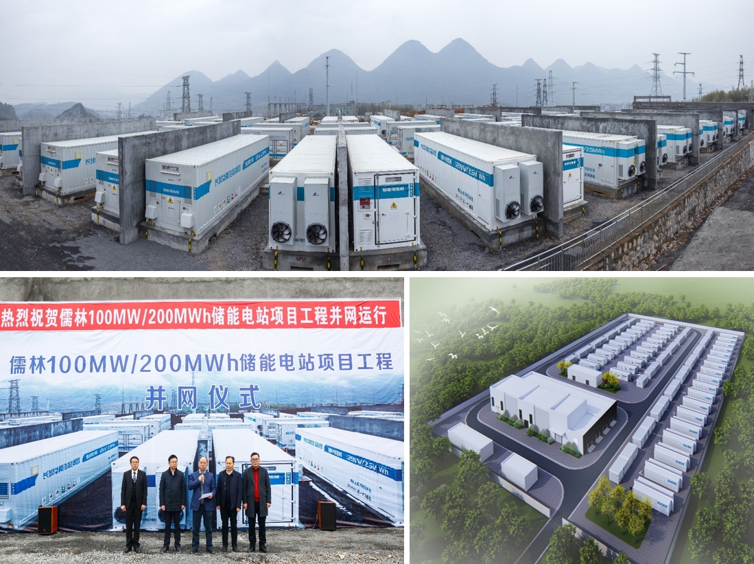 Featured image for “Lenercom 100MW/200MWh Energy Storage Station in Shaoyang, Hunan, China”